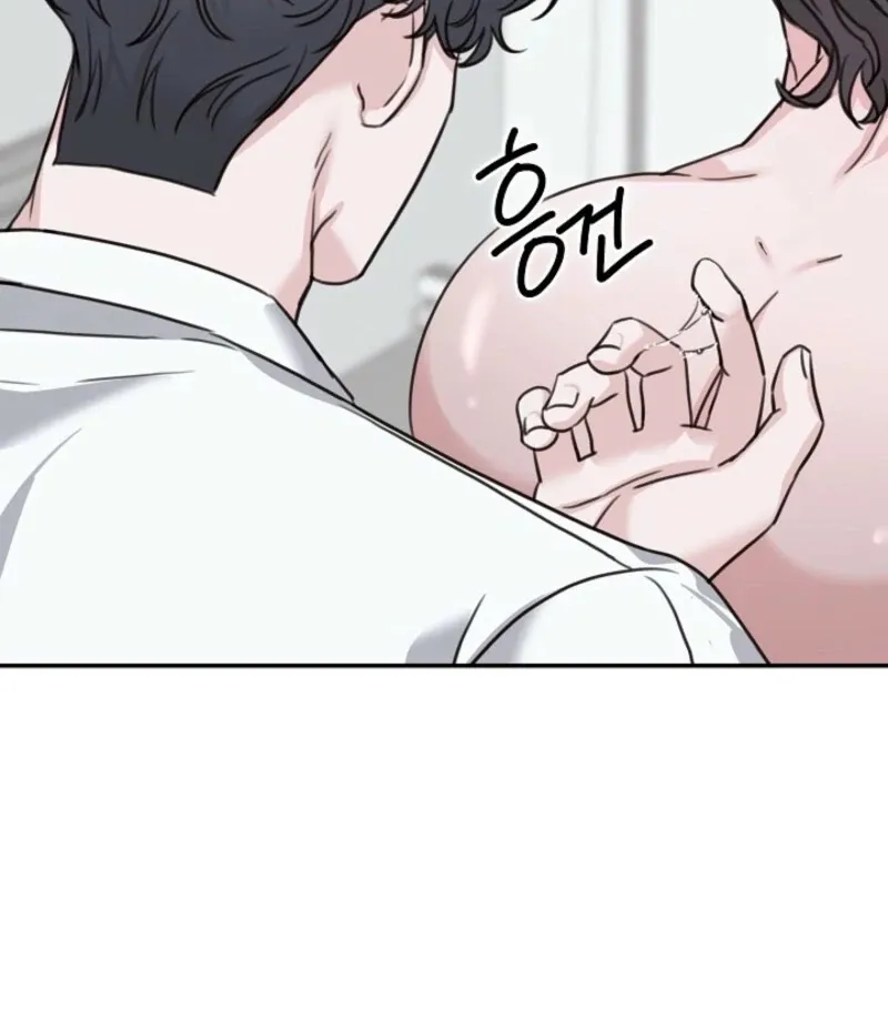 Read Thrilling Confession chapter 18 image 114 on Lezhin