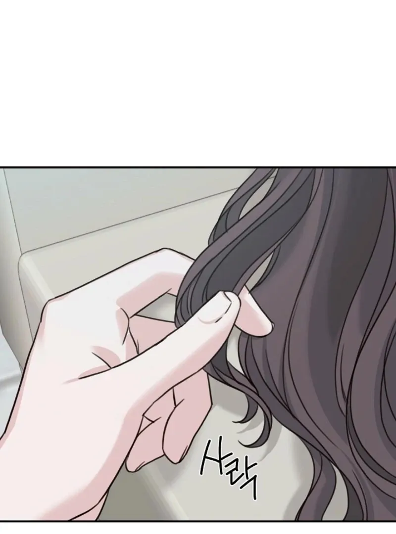 Read Thrilling Confession chapter 18 image 13 on Lezhin