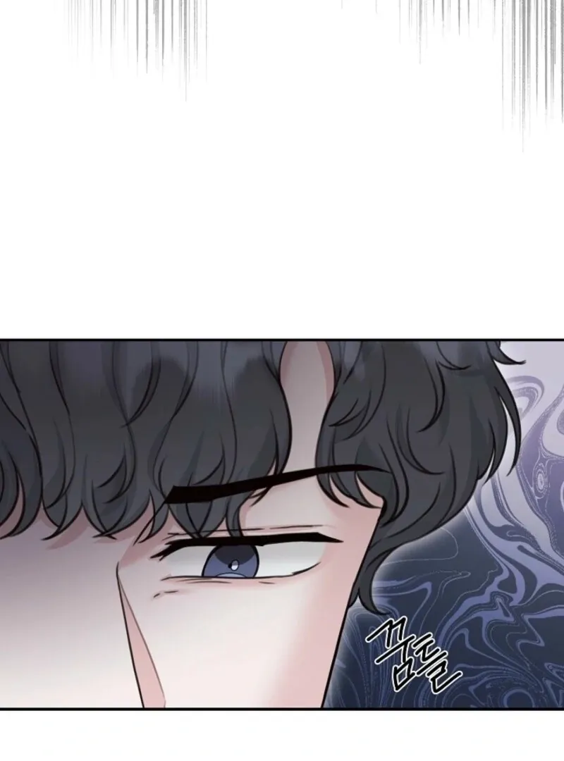 Read Thrilling Confession chapter 18 image 18 on Lezhin