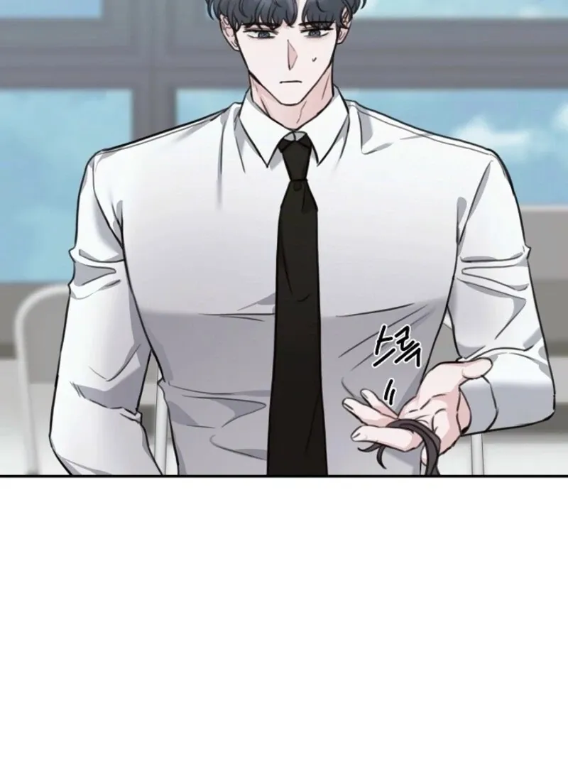Read Thrilling Confession chapter 18 image 22 on Lezhin