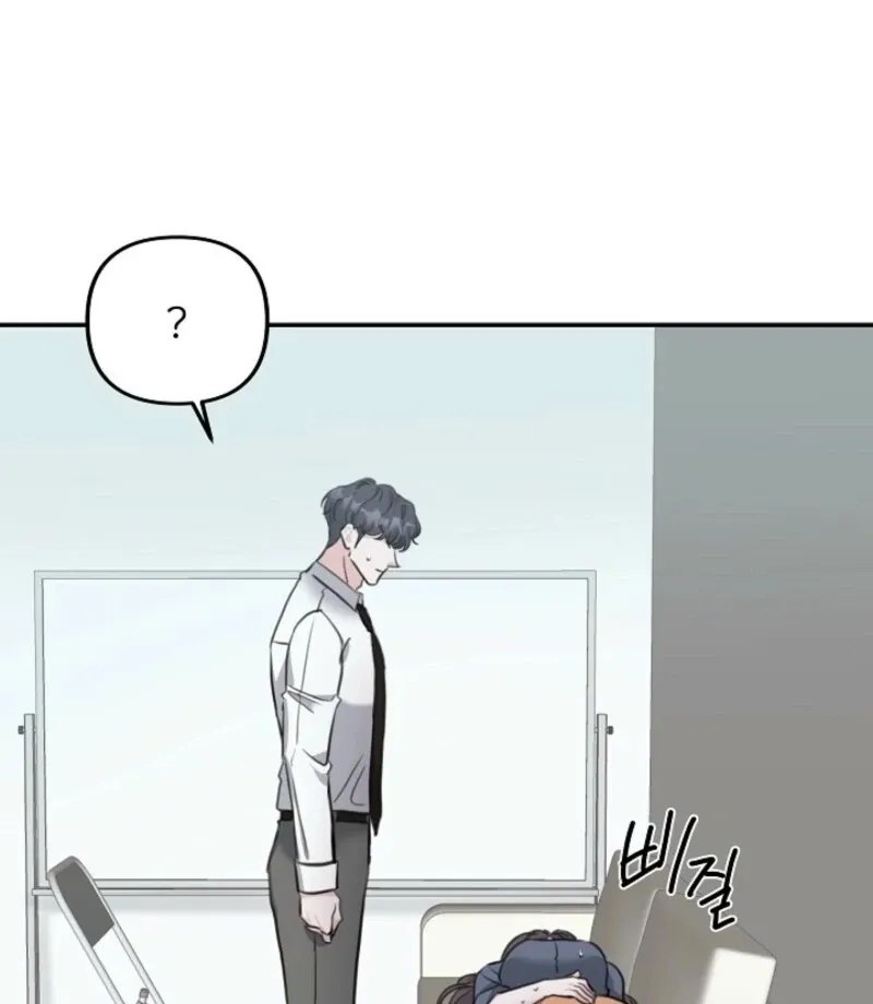 Read Thrilling Confession chapter 18 image 24 on Lezhin
