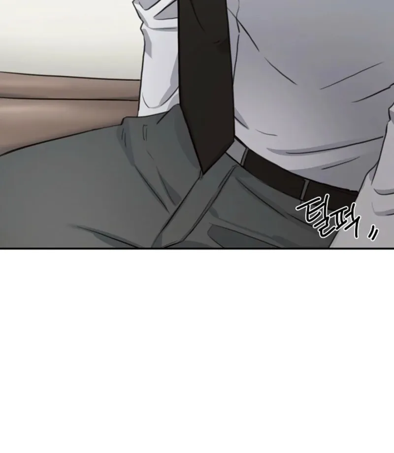 Read Thrilling Confession chapter 18 image 28 on Lezhin