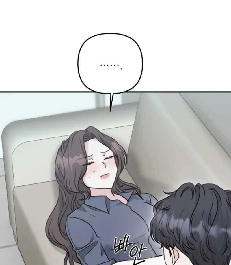 Read Thrilling Confession chapter 18 image 29 on Lezhin