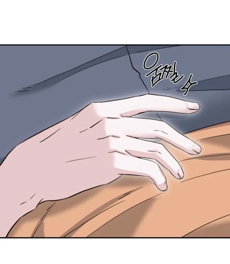 Read Thrilling Confession chapter 18 image 32 on Lezhin