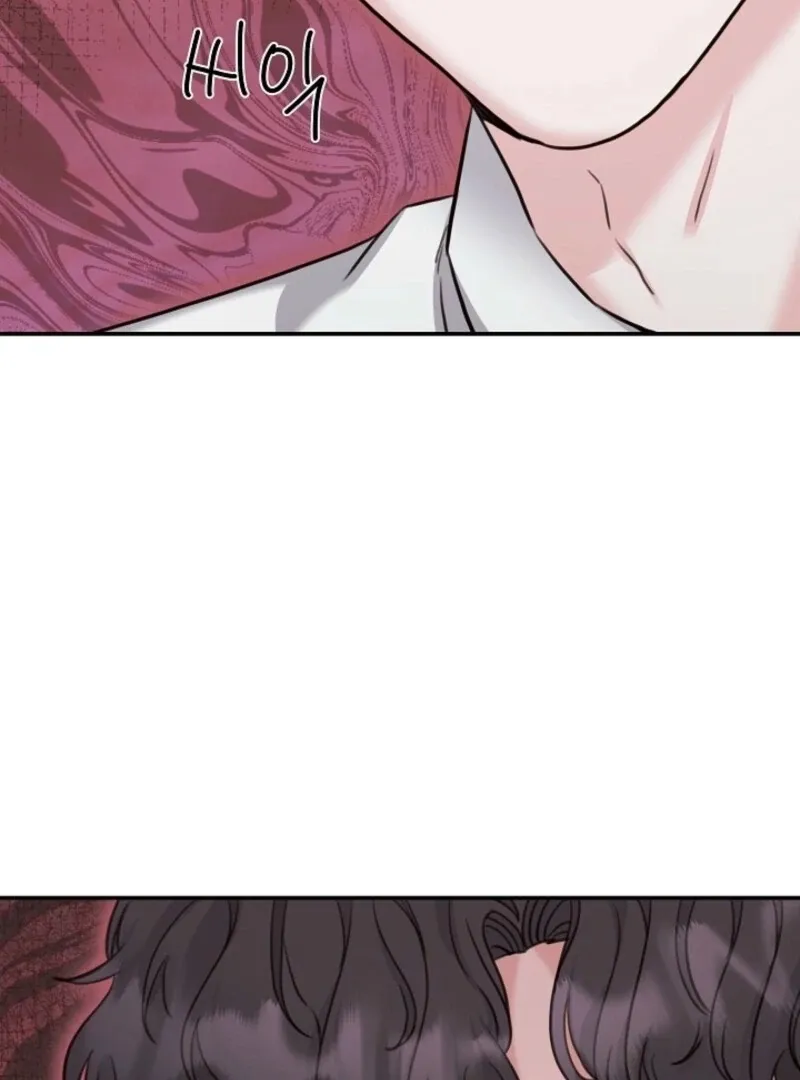 Read Thrilling Confession chapter 18 image 34 on Lezhin
