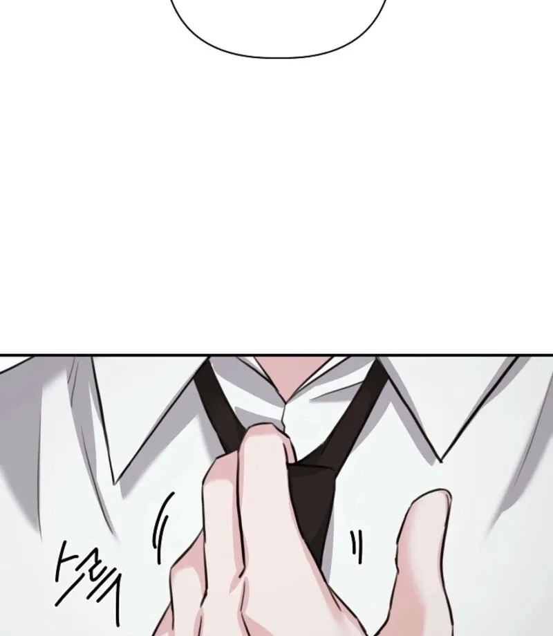 Read Thrilling Confession chapter 18 image 36 on Lezhin