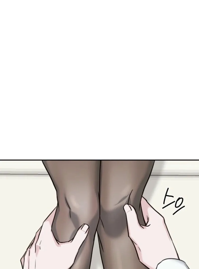Read Thrilling Confession chapter 18 image 39 on Lezhin