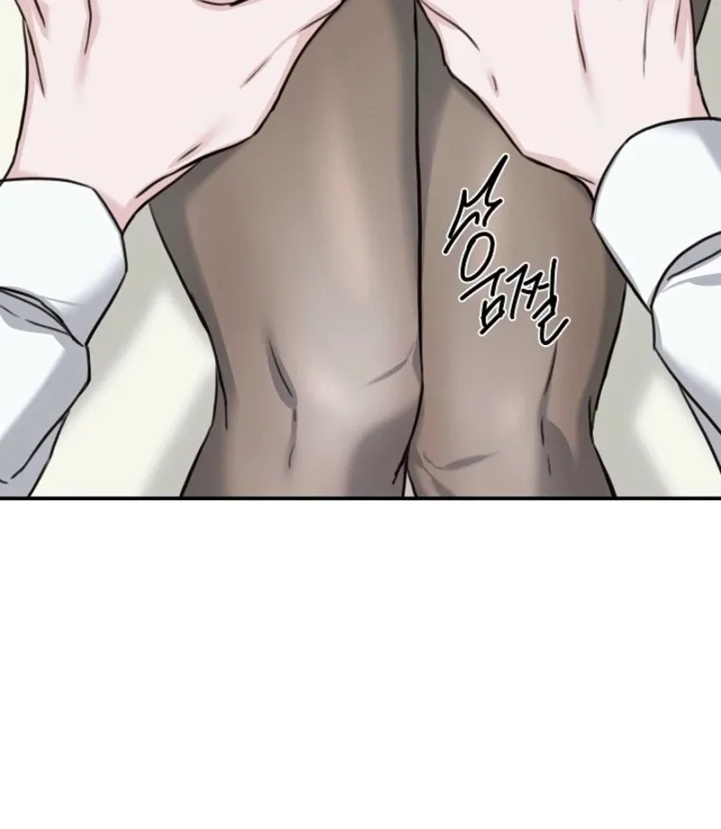 Read Thrilling Confession chapter 18 image 41 on Lezhin