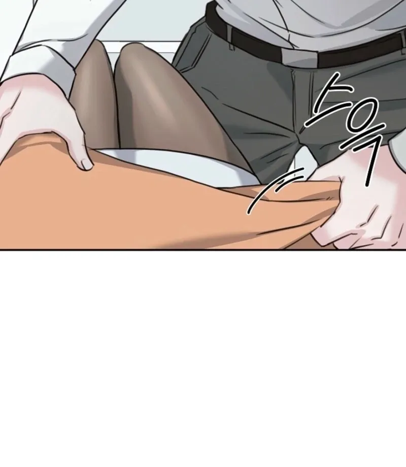 Read Thrilling Confession chapter 18 image 45 on Lezhin