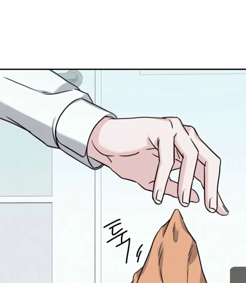 Read Thrilling Confession chapter 18 image 46 on Lezhin