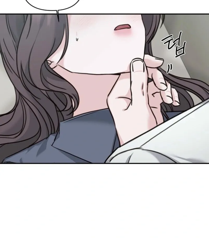 Read Thrilling Confession chapter 18 image 54 on Lezhin