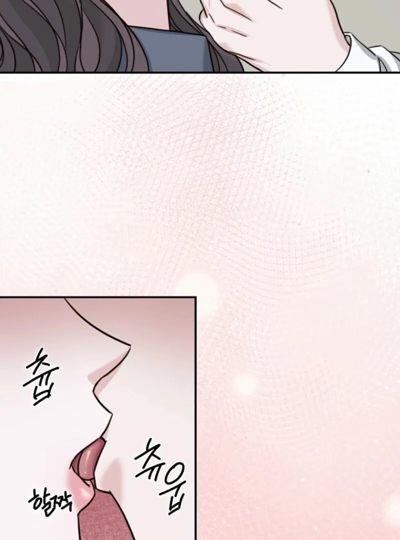 Read Thrilling Confession chapter 18 image 56 on Lezhin
