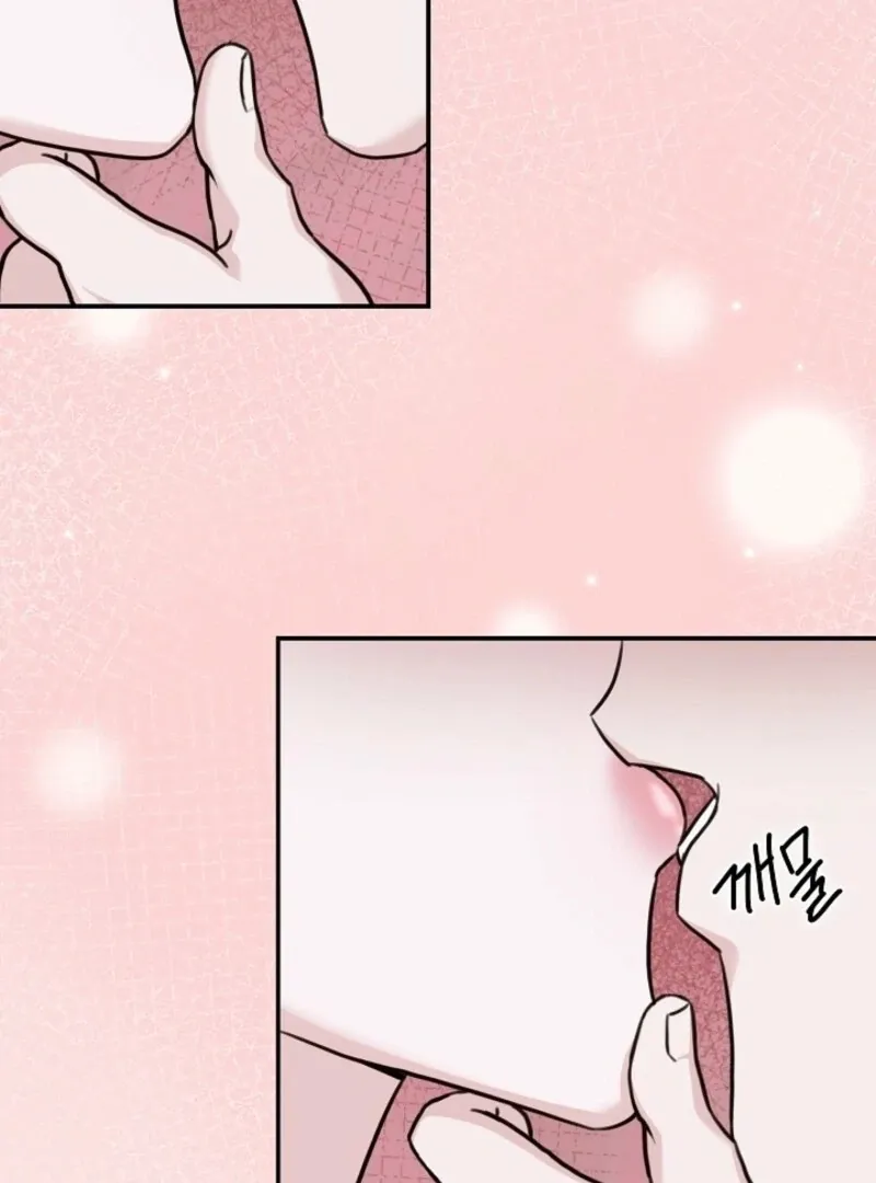 Read Thrilling Confession chapter 18 image 57 on Lezhin