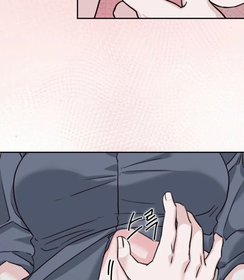 Read Thrilling Confession chapter 18 image 58 on Lezhin