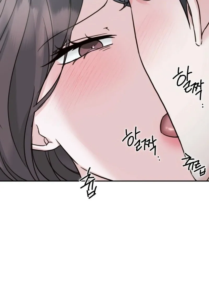 Read Thrilling Confession chapter 18 image 61 on Lezhin