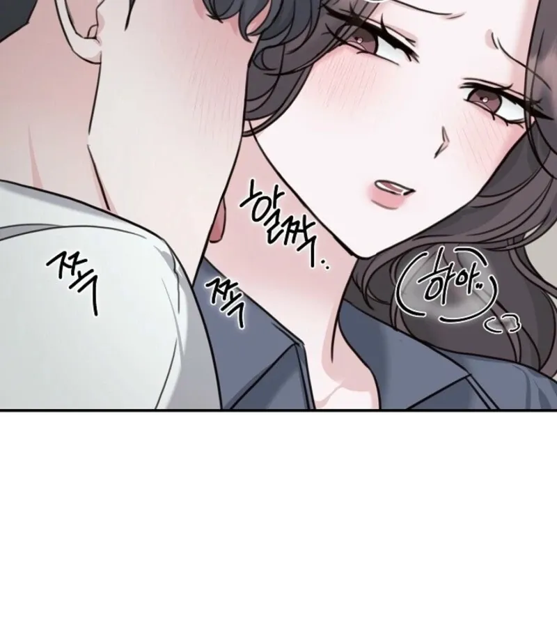 Read Thrilling Confession chapter 18 image 67 on Lezhin