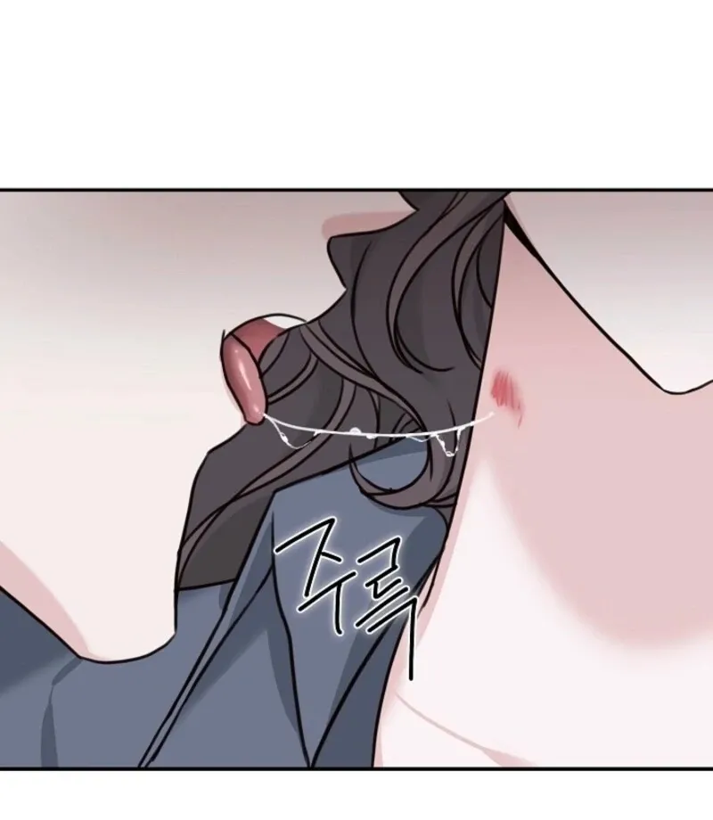 Read Thrilling Confession chapter 18 image 68 on Lezhin