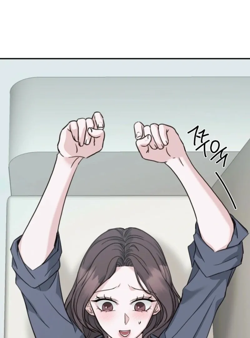 Read Thrilling Confession chapter 18 image 73 on Lezhin