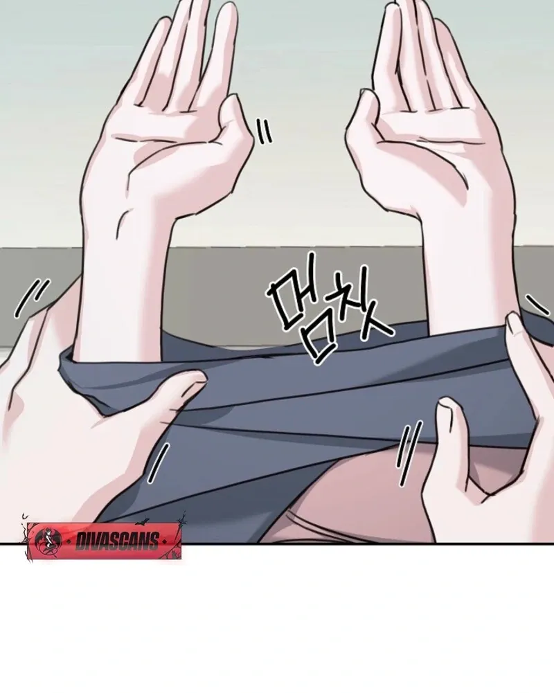 Read Thrilling Confession chapter 18 image 77 on Lezhin