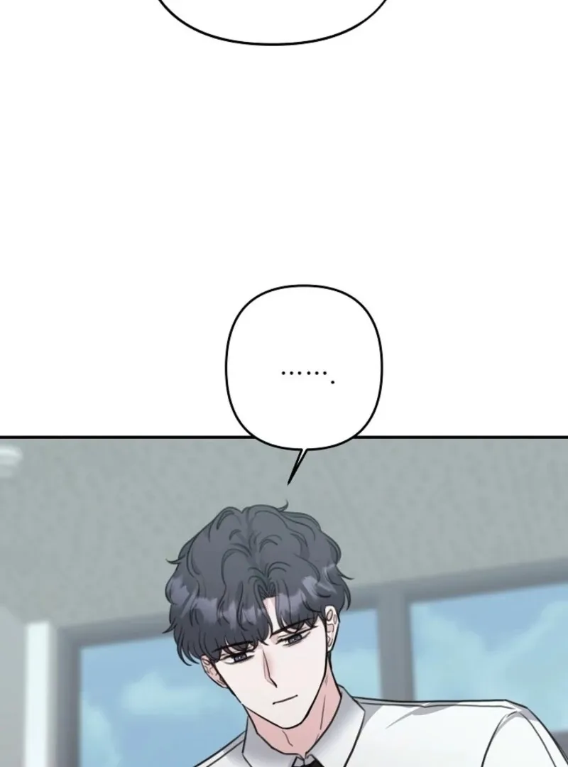 Read Thrilling Confession chapter 18 image 8 on Lezhin