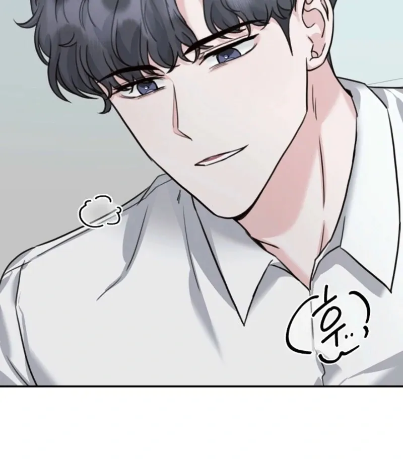 Read Thrilling Confession chapter 18 image 81 on Lezhin