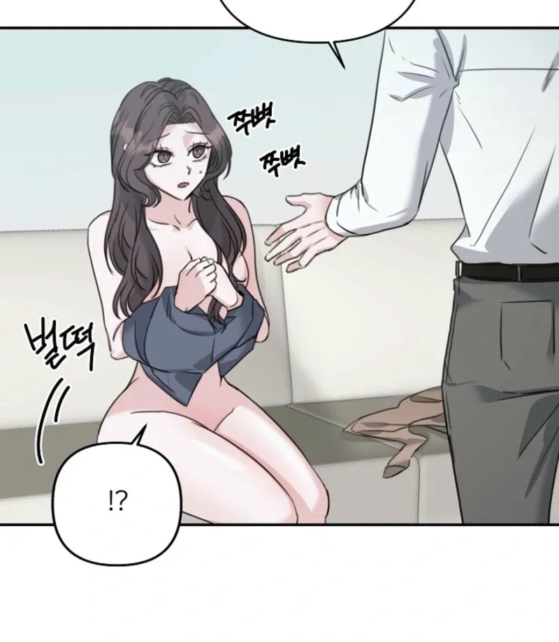 Read Thrilling Confession chapter 18 image 88 on Lezhin