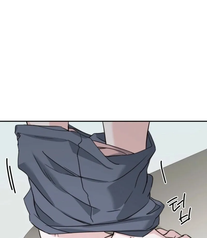 Read Thrilling Confession chapter 18 image 89 on Lezhin