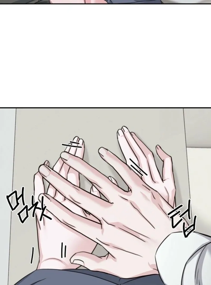 Read Thrilling Confession chapter 18 image 95 on Lezhin
