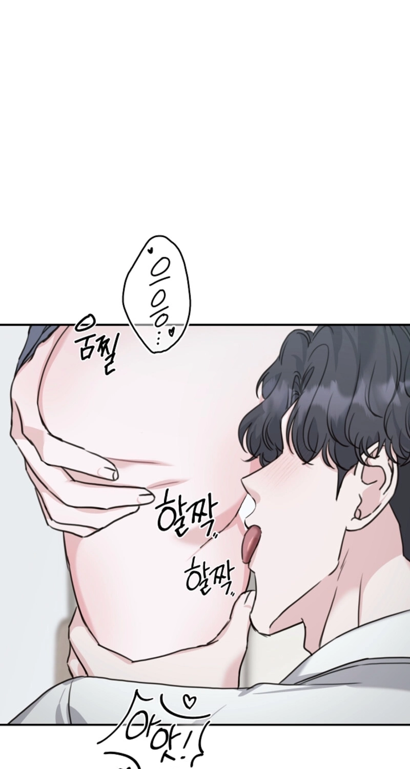 Read Thrilling Confession chapter 19 image 10 on Lezhin