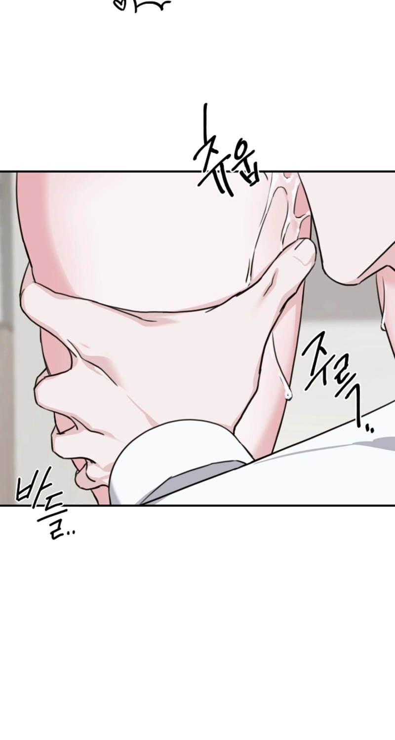 Read Thrilling Confession chapter 19 image 11 on Lezhin