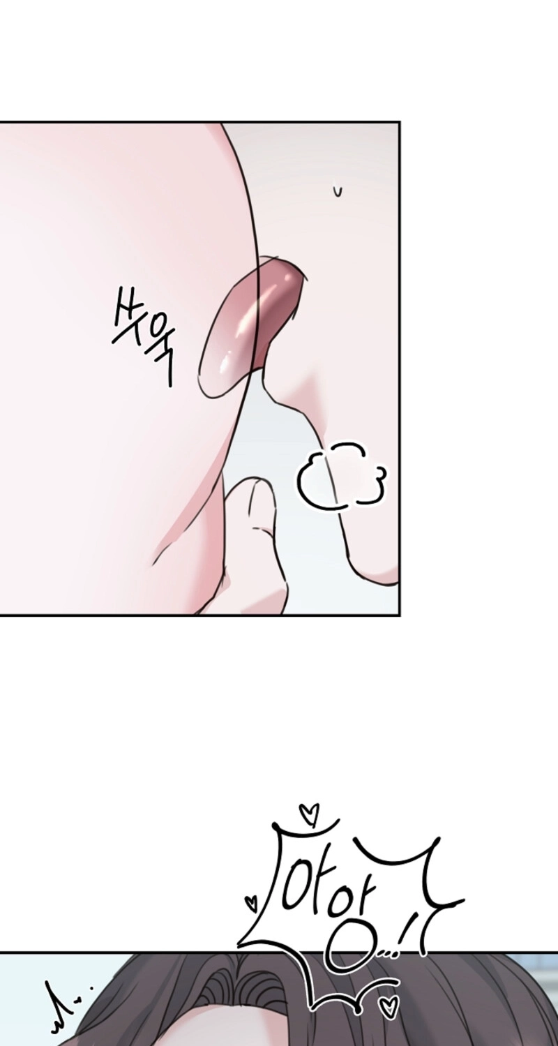 Read Thrilling Confession chapter 19 image 12 on Lezhin