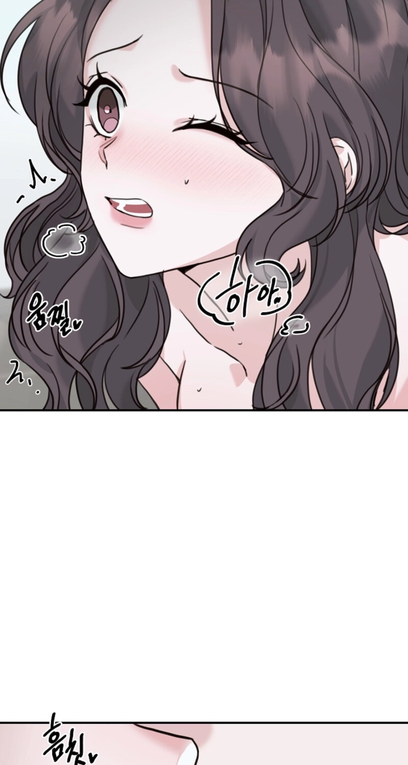 Read Thrilling Confession chapter 19 image 13 on Lezhin