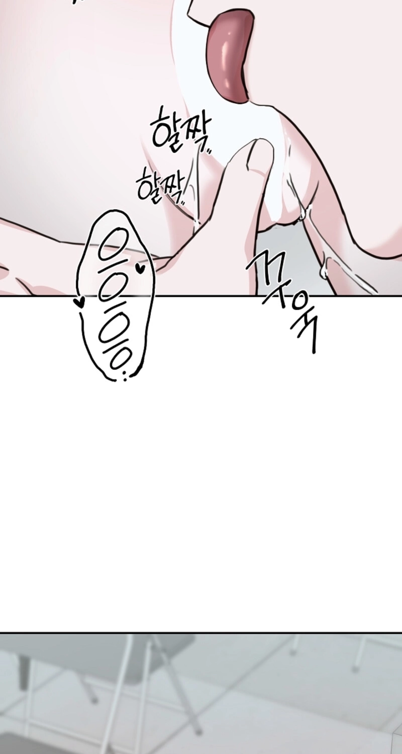 Read Thrilling Confession chapter 19 image 14 on Lezhin