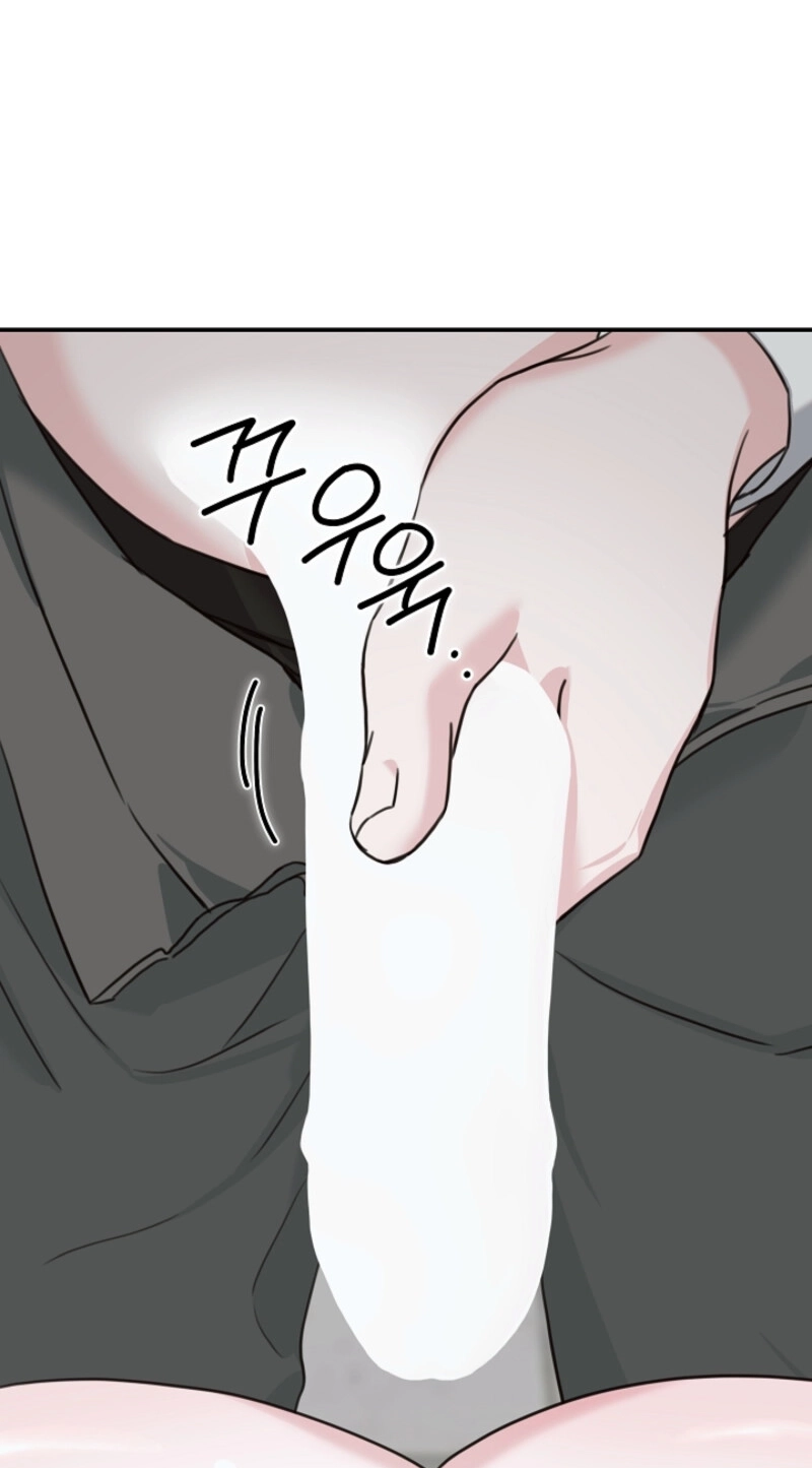 Read Thrilling Confession chapter 19 image 22 on Lezhin