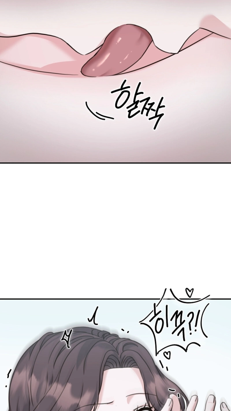 Read Thrilling Confession chapter 19 image 30 on Lezhin