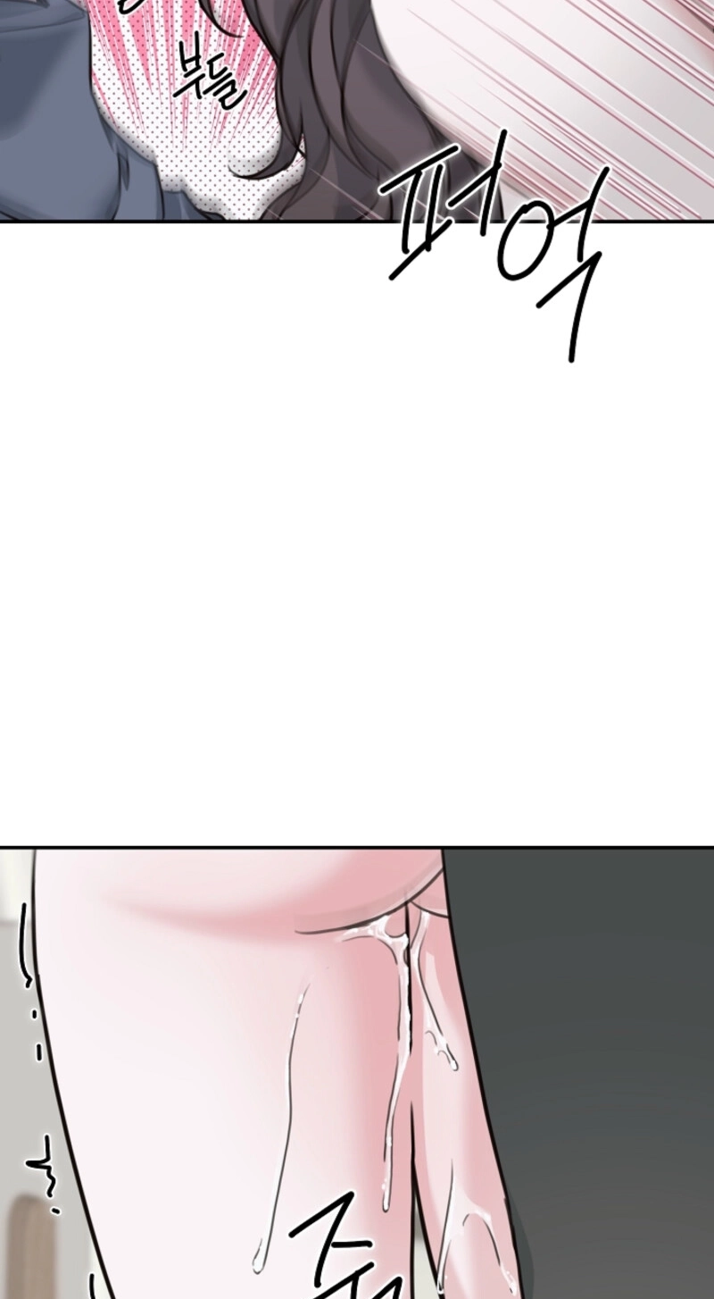 Read Thrilling Confession chapter 19 image 42 on Lezhin