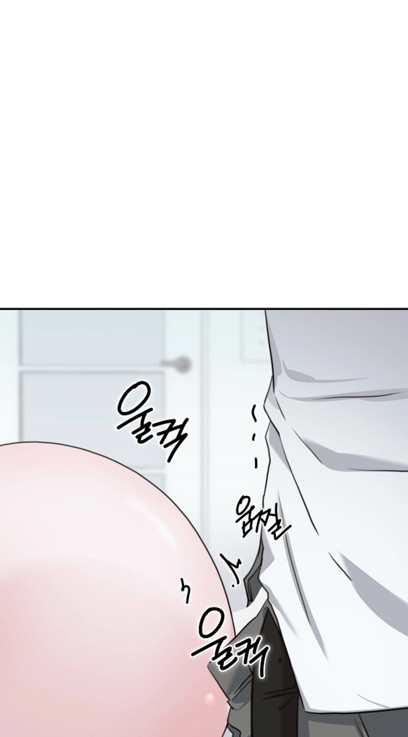 Read Thrilling Confession chapter 19 image 45 on Lezhin