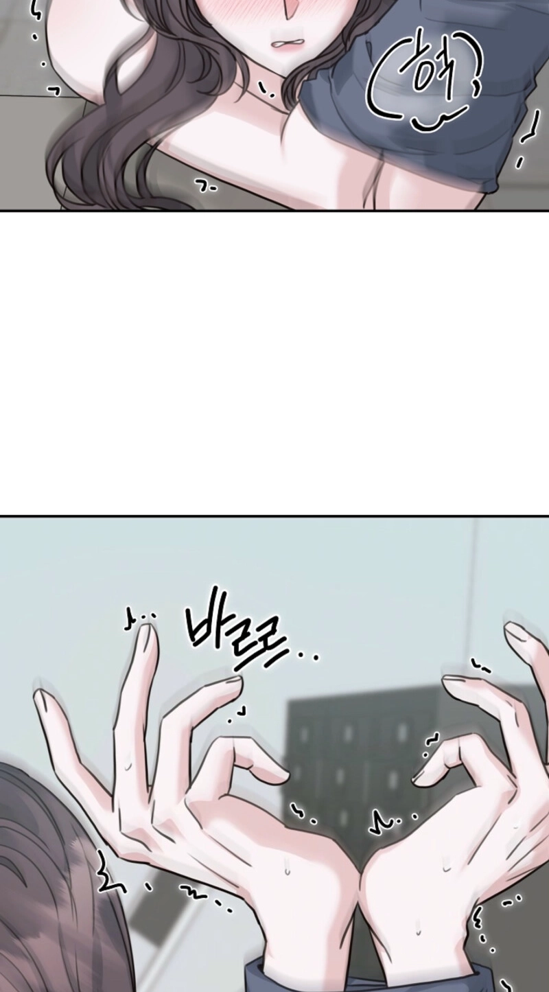 Read Thrilling Confession chapter 19 image 56 on Lezhin