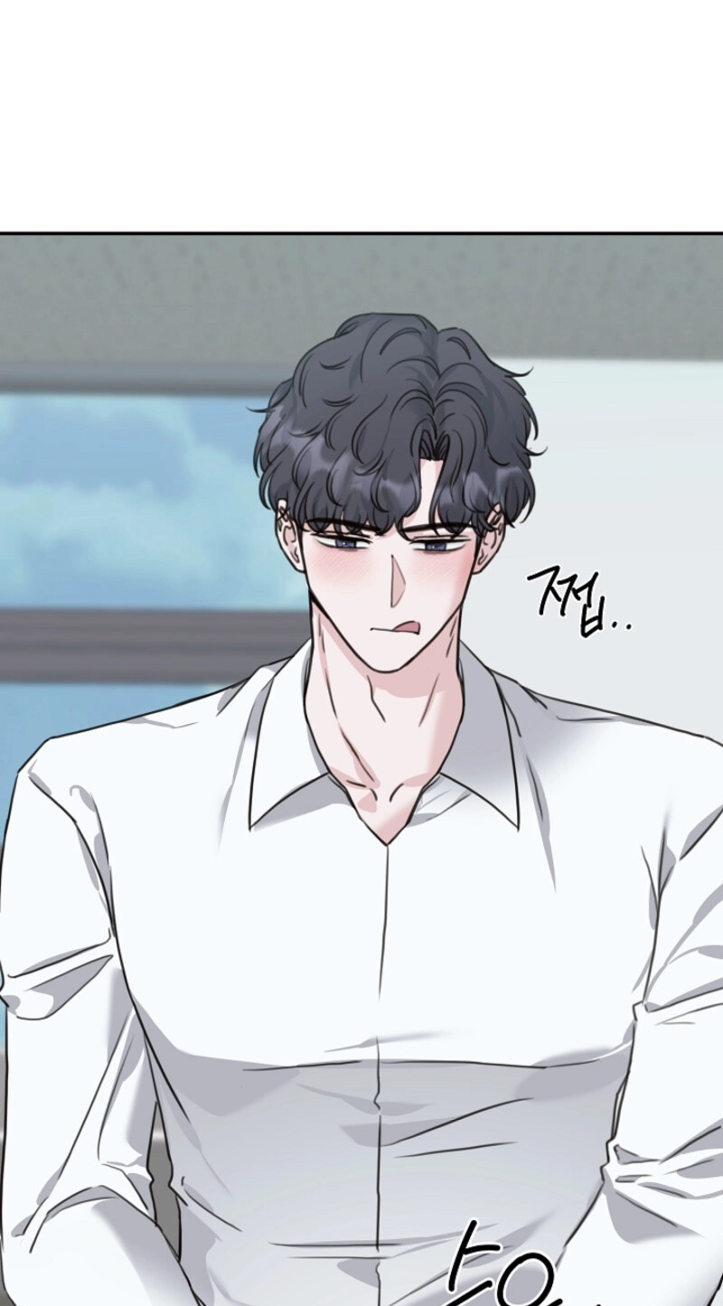 Read Thrilling Confession chapter 19 image 58 on Lezhin