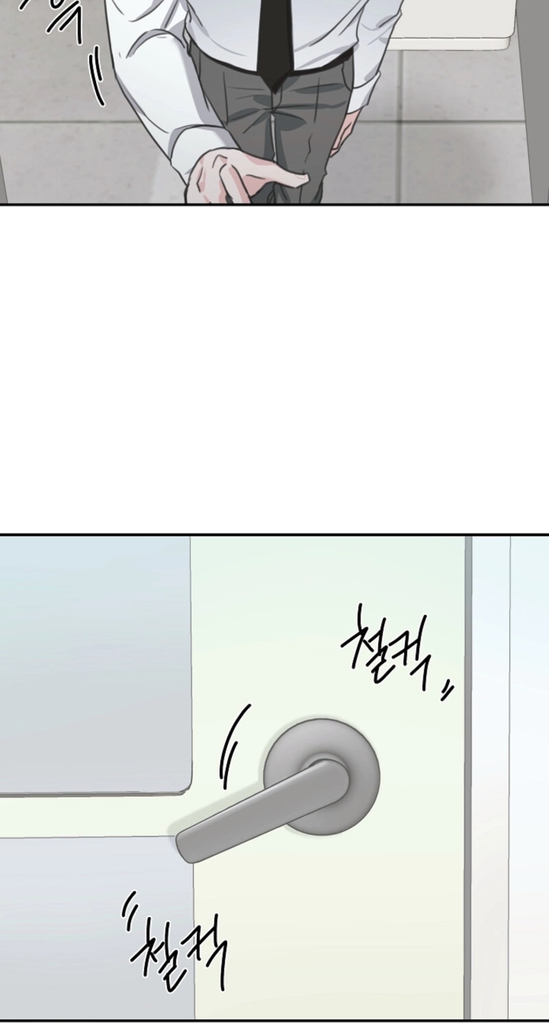 Read Thrilling Confession chapter 19 image 66 on Lezhin