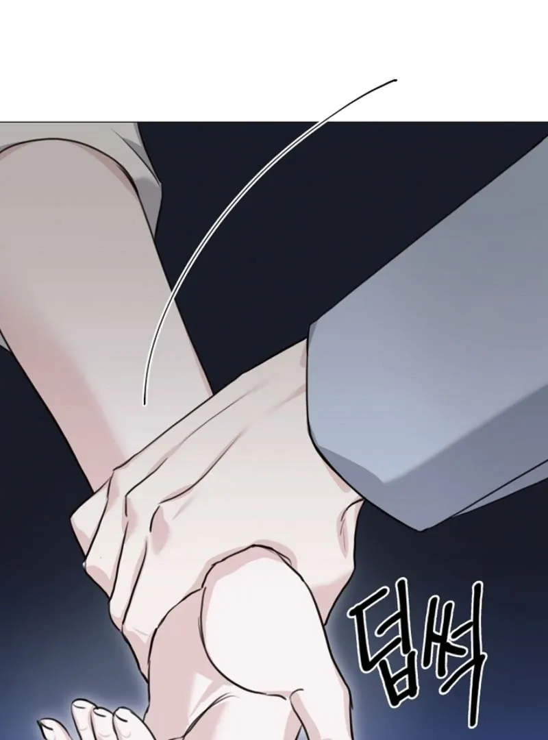 Read Thrilling Confession chapter 2 image 117 on Lezhin