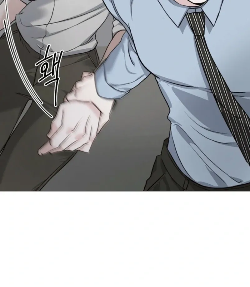 Read Thrilling Confession chapter 2 image 120 on Lezhin