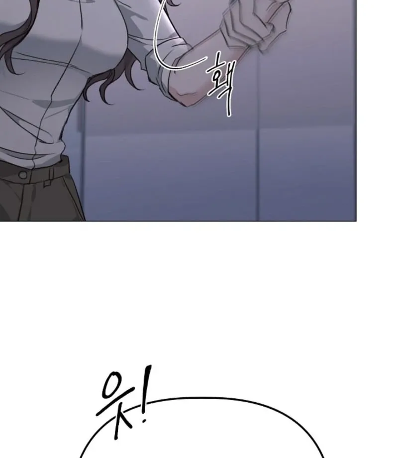Read Thrilling Confession chapter 2 image 124 on Lezhin