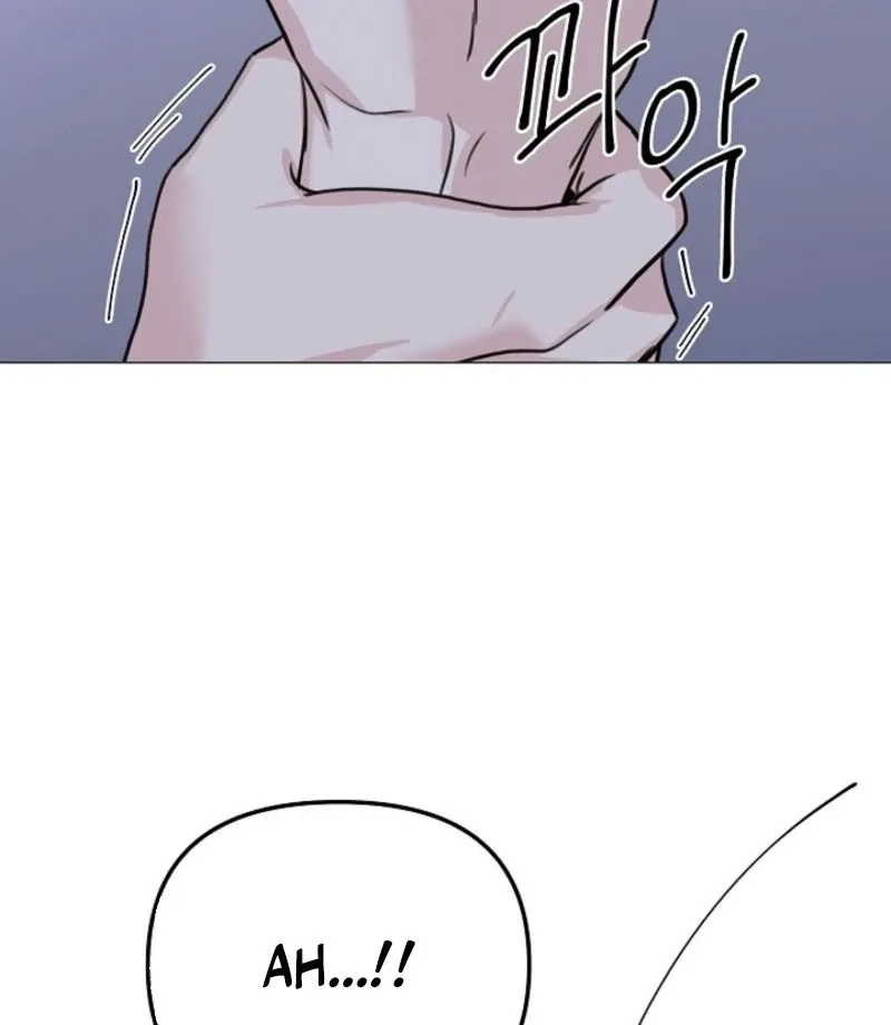 Read Thrilling Confession chapter 2 image 128 on Lezhin