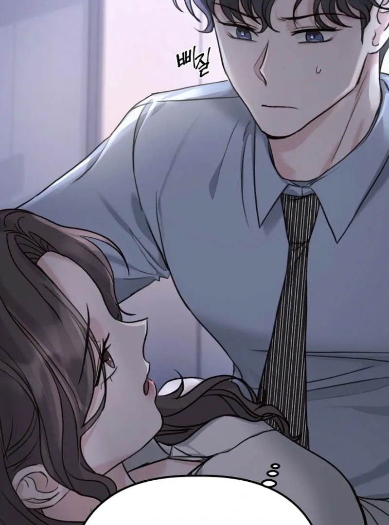 Read Thrilling Confession chapter 2 image 131 on Lezhin
