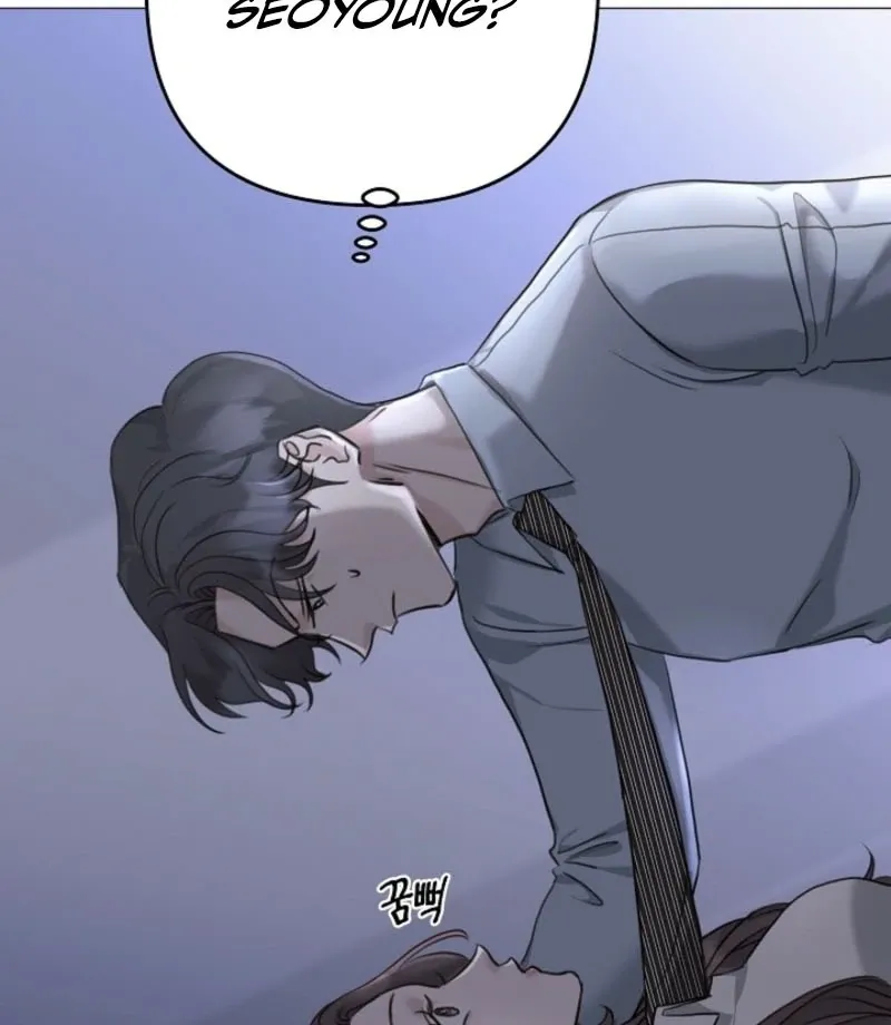 Read Thrilling Confession chapter 2 image 133 on Lezhin