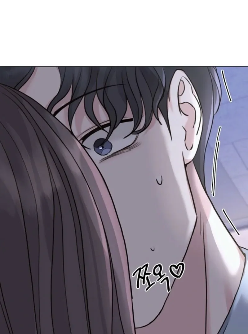 Read Thrilling Confession chapter 2 image 138 on Lezhin