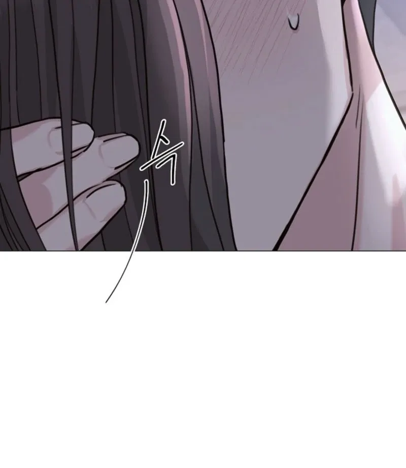 Read Thrilling Confession chapter 2 image 140 on Lezhin