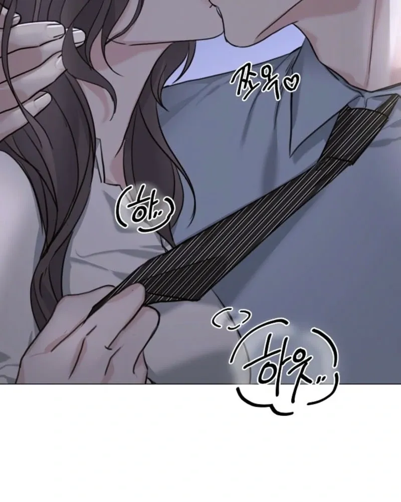 Read Thrilling Confession chapter 2 image 142 on Lezhin