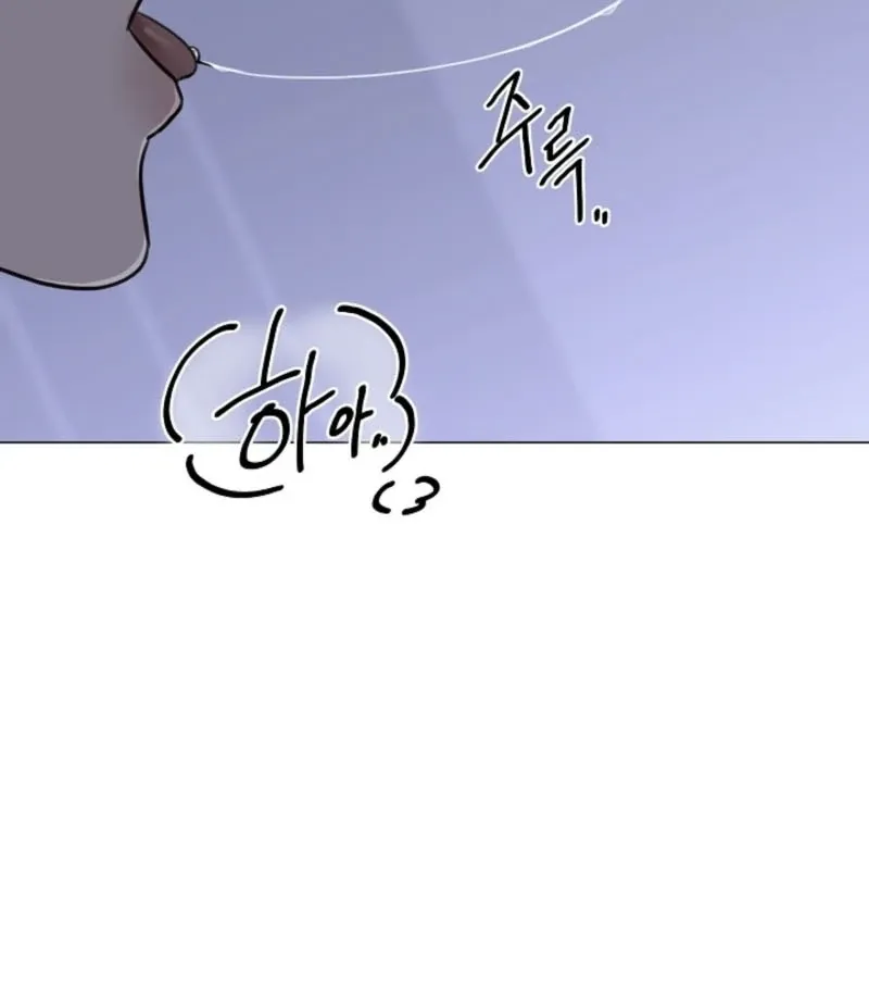 Read Thrilling Confession chapter 2 image 149 on Lezhin